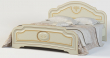 victoria v1bed.jpg